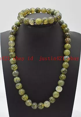 $6.99 • Buy Natural 6/8/10/12mm Yellow Dragon Veins Agate Round Gems Necklace Bracelet Set