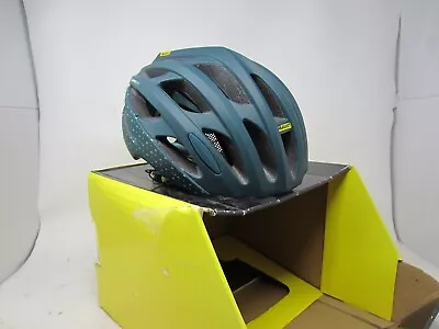 New Mavic Echappee Pro Mountain Bike Bicycle MTB Gravel Helmet Medium • $99.97