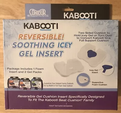 Kabooti Reversible Soothing Icy Gel Insert • $12.99