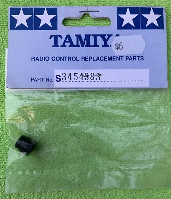 Tamiya TNX 5.2R TGM04 Nitrage 5.2 Flywheel Nut 13454383 3454383 • $6.95