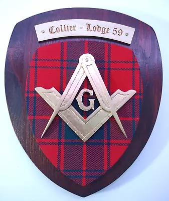 Free Mason Masonic Shriners Collier Lodge 59 Scotland Wood Wall Hanging Plaque  • $68.79