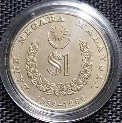 1969 MALAYSIA 1 Ringgit  ISMAIL NASIRUDDIN SHAH  Coin Ø33mm(+FREE1 Coin)#12736 • $33