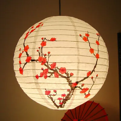 Japanese Floral Paper Lantern Light Shades Lampshade Bar Home Decor Retro Style • $17.04