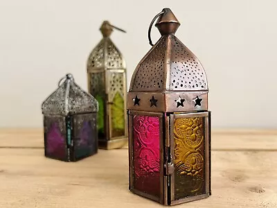 Moroccan Style Metal & Tonal Emboss Glass Lantern Tea-Light Holder Home Garden • £14.99