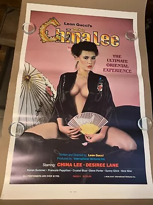 INSIDE CHINA LEE ORIGINAL ROLLED ADULT X-RATED ONE SHEET POSTER 1984 27 X41  • $15