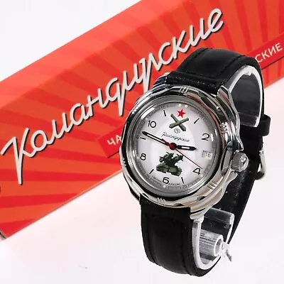 VOSTOK KOMANDIRSKIE 2414 / 211275 RUSSIAN Mechanical Military Watch • $73.90