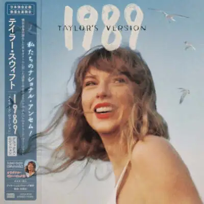 Taylor Swift: 1989 (Taylor's Version) - Japanese 7  Mini-LP CD Obi And Booklet • £43.95
