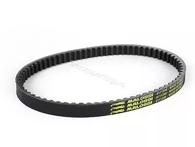 6111246 OEM Malossi Racing Belt For Piaggio Fly 50 150 2007-2017 • $37.34