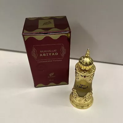 Al Sharquiah | By Al Rehab 20ml  Oriental Vanilla Concentrated Perfume Halal • £7.95