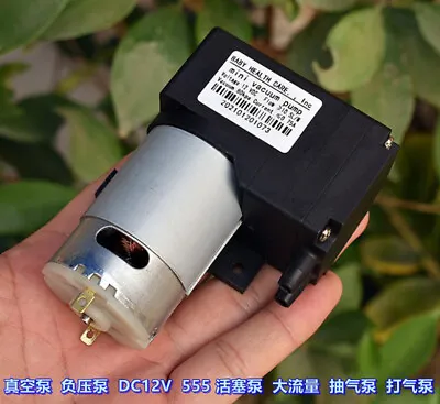 $15.99 • Buy DC 12V Large Flow Micro 555 Motor Vacuum Air Pump Negative Pressure Suction Pump
