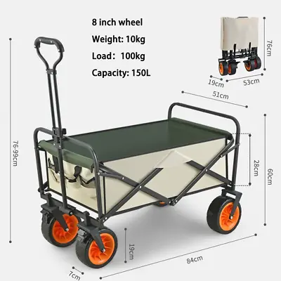 8 Inch Wheel Beige Folding Beach Wagon Cart Trolley Garden Outdoor Picnic Campin • $137.95