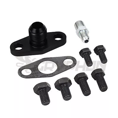 4AN Oil Feed Fitting 10AN Return Flange Kit BorgWarner S200 S300 S400 Turbo • $39.56