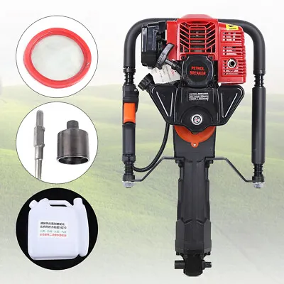 52cc Petrol Pilling Machine Driver Portable Gas Powered Fence Post Pounder NEW • $310.65