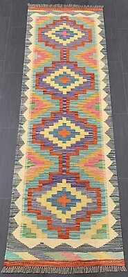 Tribal Heritage Afghan Turkish Kilim Runner Handmade Artisan Aztec Rug 214x70 CM • £97.49