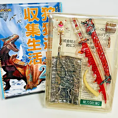 Monster Hunter Figure Weapon Replica Mini Figure - Dragonsword Long Sword *NEW* • $39.99