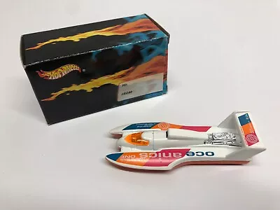 RARE 1995 Mattel Hot Wheels HYDROPLANE Oceanics Research Vehicle In Gift Box • $10