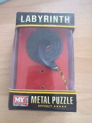 MY Labyrinth Metal Puzzle • £2