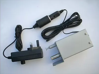 £87.60 • Buy Cypriot Charcoal Rotisserie Barbecue BBQ Grill Electric Professional AC/DC Motor