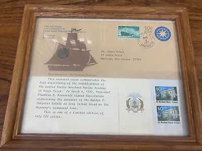 Rare Limited Edition Merchant Marine Academy First Day Cover 35th Anniversary  • $34