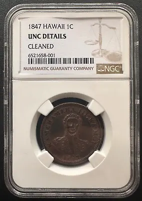 $1750 • Buy 1847 Hawaiian Cent NGC Uncirculated Brown, Very Nice Low Mintage Coin