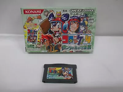 GBA -- Croket! 4 Bank No Mori -- Box. Can Save! Game Boy Advance JAPAN. 41218 • $8