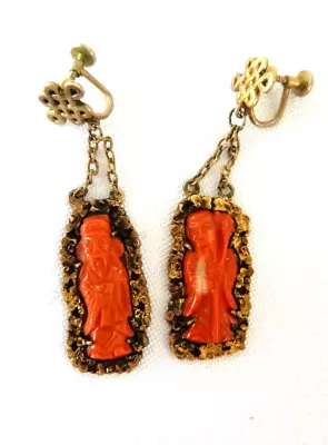 Vintage Chinese Earrings Plastic Figurals Gold-Plated Silver 2.25  Screw-Back • $67.66