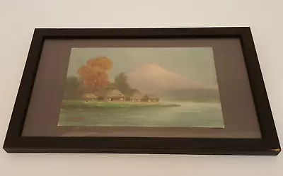 Vintage Japanese Watercolor Painting Mt Fuji Landscape Artist Signe Satta Framed • $395.95