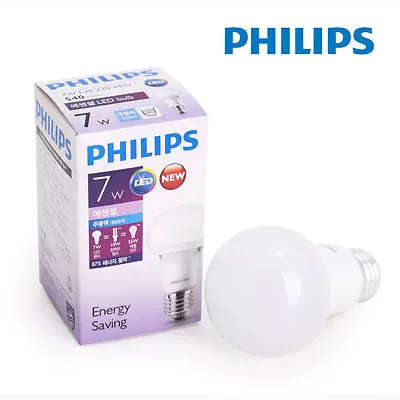 Philips LED 7W 540lm Essential Light Bulb Bulbs Globes Lamp Lights Lighting =55W • $15.80