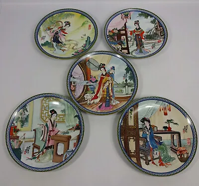 £26.50 • Buy Collection Of 5 Decorative Plates From Imperial Jingdezhen Porcelain 1985-1988