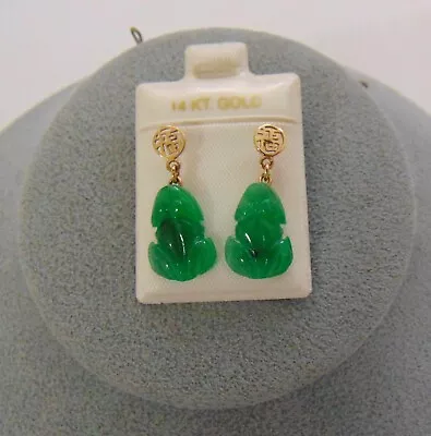 Vintage 1980's 14K Green Jade Pierced Earrings Frog Design Translucent New  #19 • $99.95