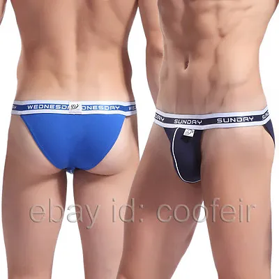 Men's Low-Rise Bikini Briefs Underwear Fiber Undershorts Posing Pouch Brief • $9.52