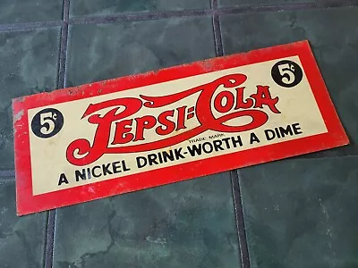 Vintage PEPSI:COLA PEPSI Double Dot GAS OIL Station Garage Sign • $89.99