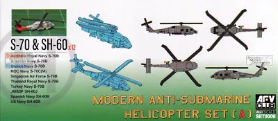 AFV70009 1:700 AFV Club Modern Anti-Submarine Helicopters Set A • $24.79