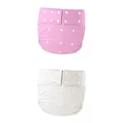 Pack Of 2 Adult Waterproof Breathable Nappies For • £21.50