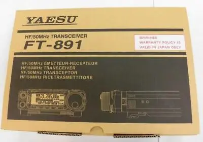 YAESU FT-891 Output 100W HF/50MHz All Mode Transceiver • £682.42