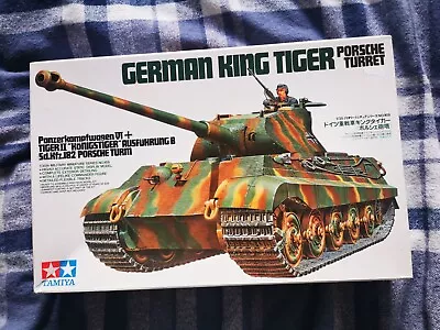 Tamiya 1:35 Scale King Tiger Porsche Turret • £22