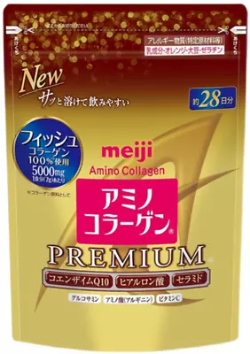 3X Meiji Premium Amino Collagen Powder Supplement 28 Days 196g GOLD Refill. • $111.82