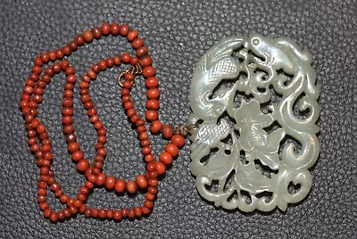 Antique Chinese Carved Jade Pendant & Coral Necklace Qing Dynasty 19th Century • £34