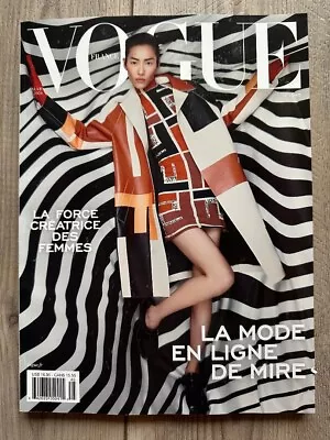 2024 La Force Des Femmes FRANCE VOGUE Fashion Magazine March Issue ART & MODE • $19.99
