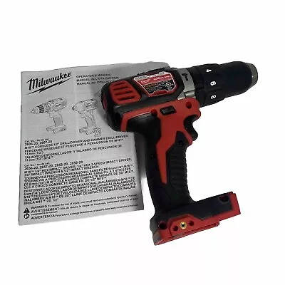 Milwaukee M18 18V Li-Ion 1/2'' Cordless Hammer Drill Keyless Chuck 2607-20 New • $71.99