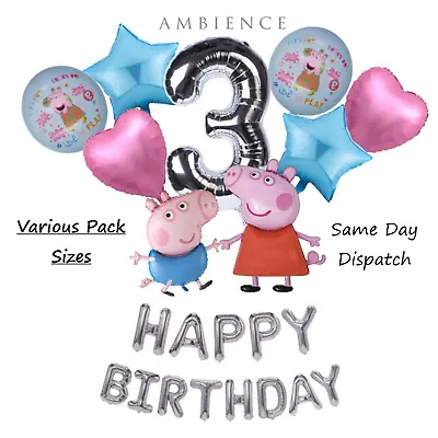 £0.99 • Buy Peppa & George Pig Theme Birthday Party Foil Balloon Packs Number Age Girls Boys