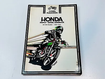 Clymer Honda Service Repair Manual 1965-1972 CB-450 CL-450 450 Models 4 5 Speed • $39.99