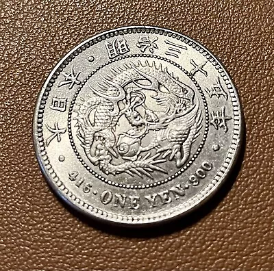 JAPAN SILVER TRADE DOLLAR One Yen 416 MEJI Imperial Dragon Silver Coin RARE • $79