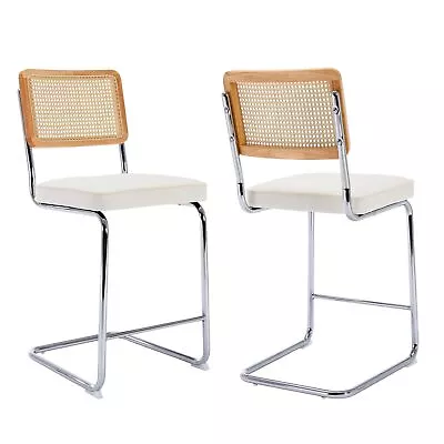 Mid Century Modern Barstools Set Of 2 24  PU Leather Rattan Bar Stool Chairs... • $270.84