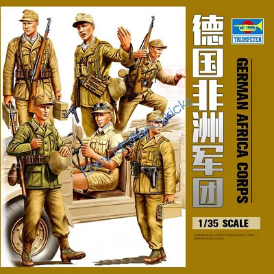 HOBBY BOSS 84410 1/35 Scale GERMAN AFRICA CORPS 2020 NEW • $14.22