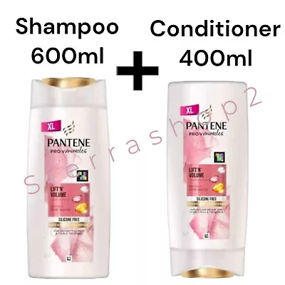 SET  - XXL Pantene Biotin & Rose Water Thickening Shampoo & Conditioner • £19.99