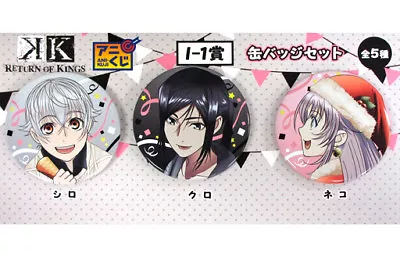 3 Pcs Pin Badge Set K Project Anime Return Of Kings Isana Shiro Neko Kuro Kurou • $10.99