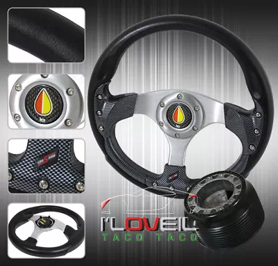 For 90-93 Integra Da9 Carbon Fiber Style Trim Steering Wheel + Hub Adapter Combo • $44.99