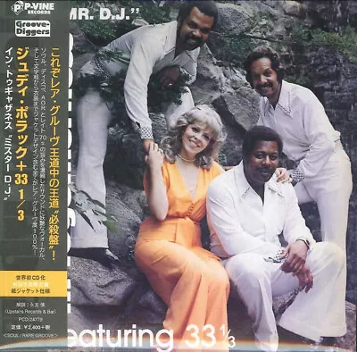 £63.49 • Buy Judy Pollak & 33 1/3 - In Togetherness (CD, Album, Ltd, RE, Pap)