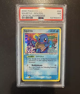 PSA 7 - Squirtle Reverse Foil EX Crystal Guardians #64 Stamped Pokemon 2006 - NM • $49.99